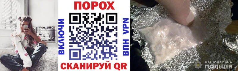 АМФ 97% Чухлома