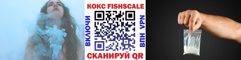 ссылка на мегу рабочий сайт  Чухлома  Кокаин 98%  купить наркоту 