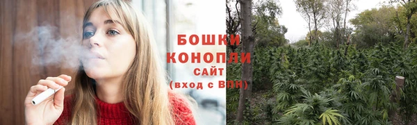 гашишное масло Баксан