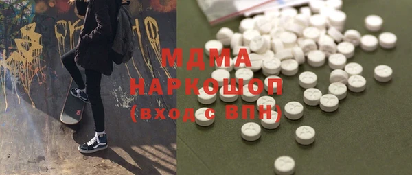 меф VHQ Балахна