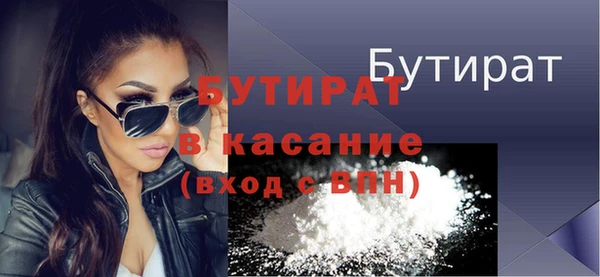 меф VHQ Балахна