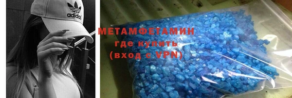 гашишное масло Баксан