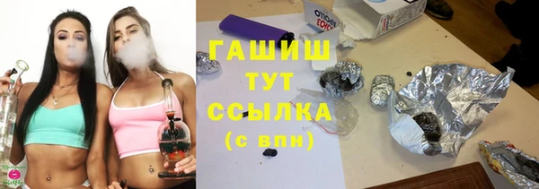 скорость mdpv Балабаново
