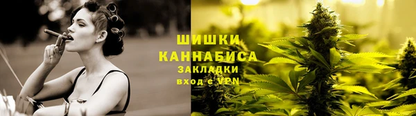 ALPHA PVP Пестово