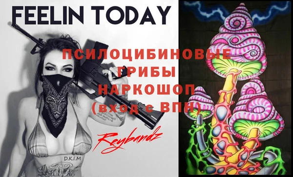 меф VHQ Балахна