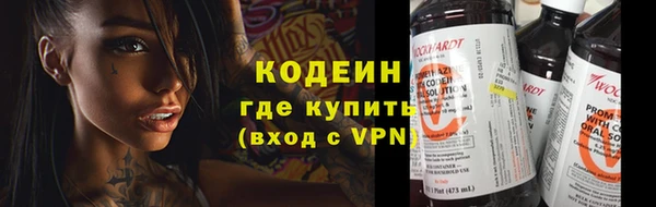 гашишное масло Баксан
