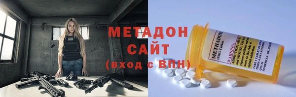 меф VHQ Балахна