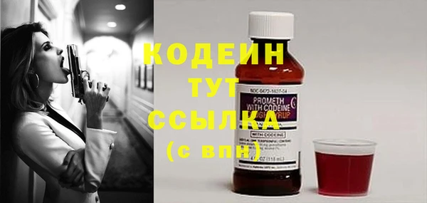 кокс Дмитров