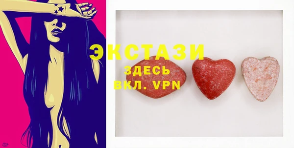 меф VHQ Балахна