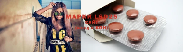гашишное масло Баксан
