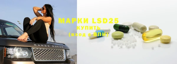 скорость mdpv Балабаново