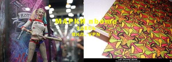 скорость mdpv Балабаново