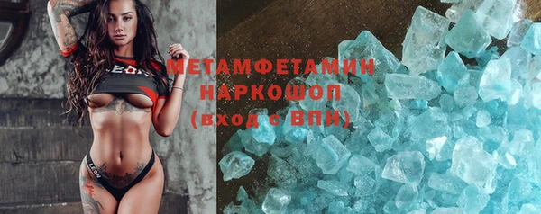 скорость mdpv Балабаново