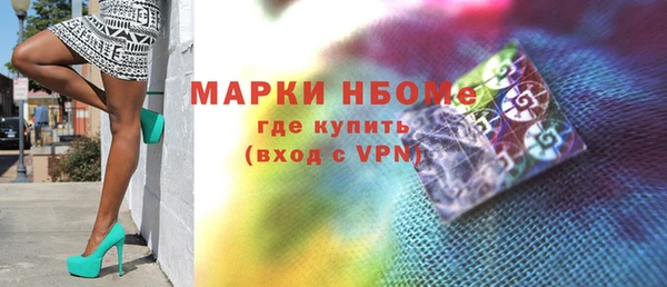 гашишное масло Баксан