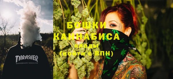 меф VHQ Балахна