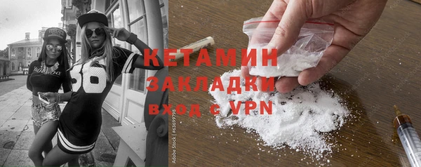 меф VHQ Балахна