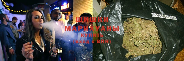 скорость mdpv Балабаново
