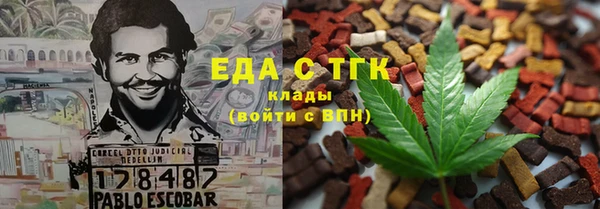 марки lsd Переславль-Залесский