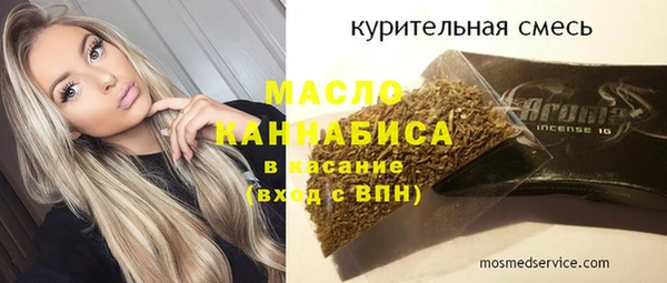 скорость mdpv Балабаново