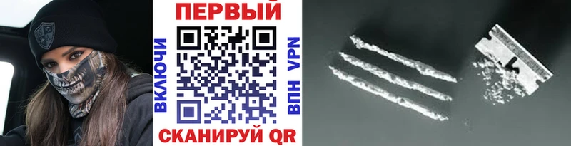 Первитин винт  Чухлома 