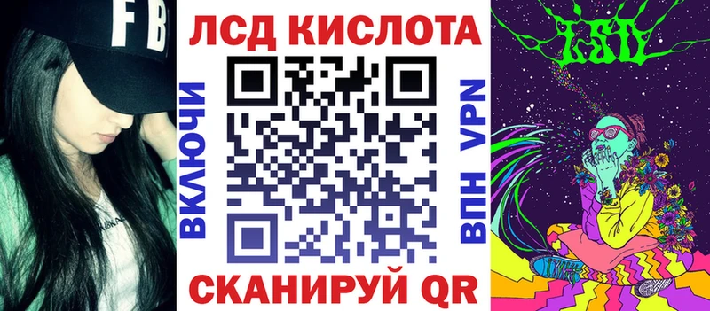 Марки N-bome 1,5мг  Чухлома 